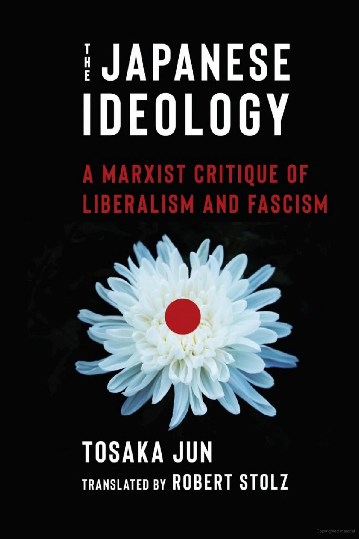 The japanese ideology